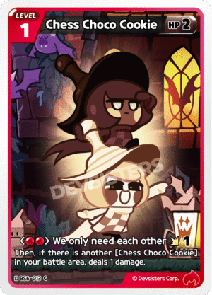 Chess Choco Cookie BS6-013
