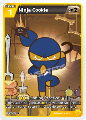 Ninja Cookie BS6-022