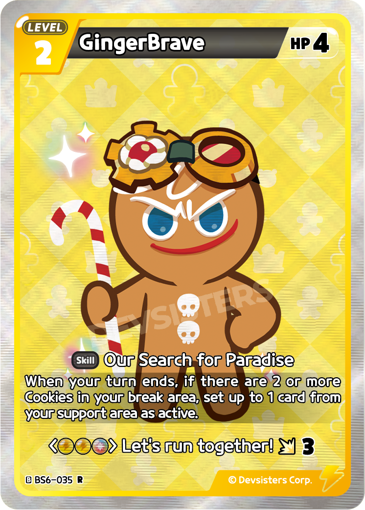 GingerBrave BS6-035