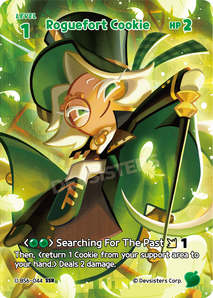 Roguefort Cookie BS6-044 SSR