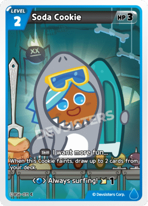 Soda Cookie BS6-071
