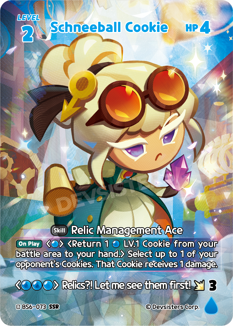 Schneeball Cookie BS6-073 SSR