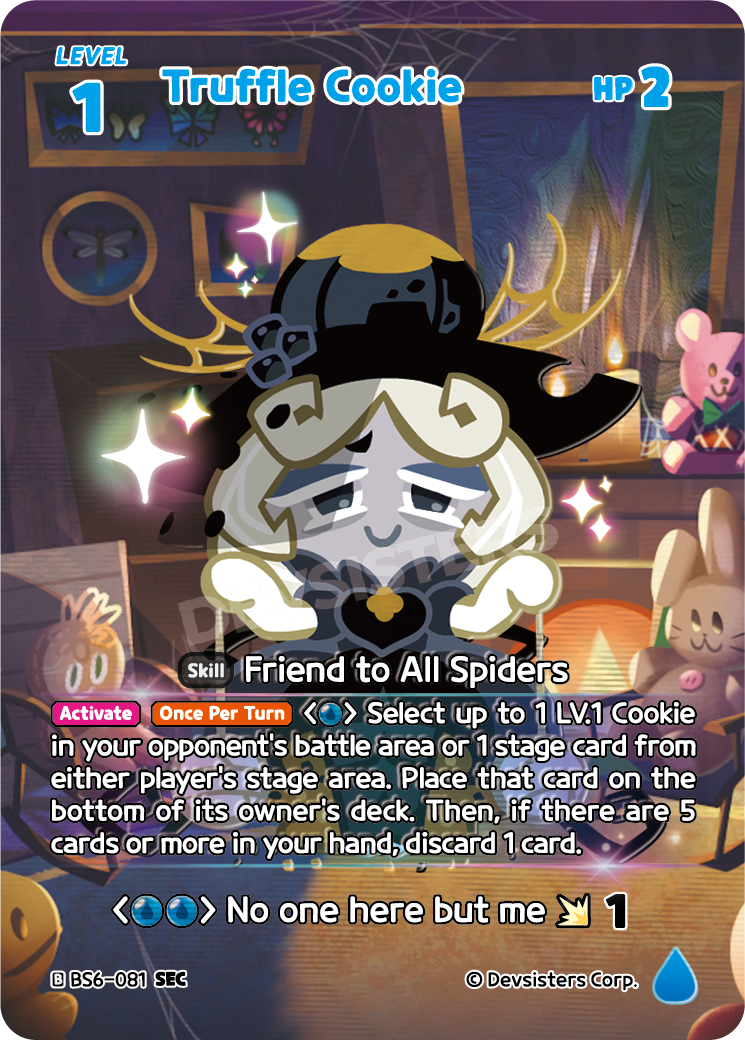 Truffle Cookie BS6-081 SEC