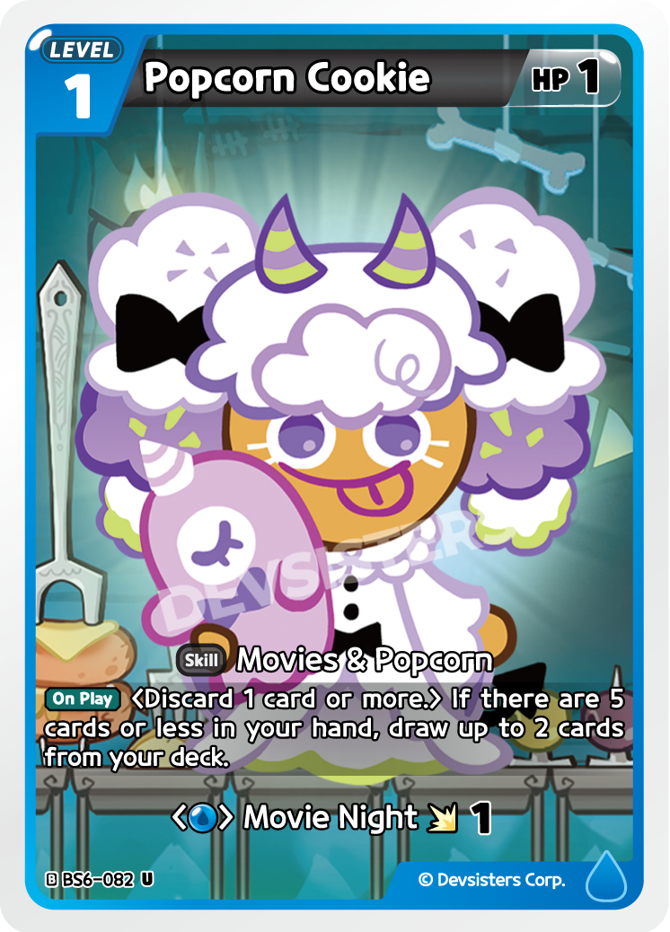 Popcorn Cookie BS6-082
