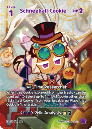 Schneeball Cookie BS6-091 SEC