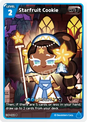 Starfruit Cookie P-068