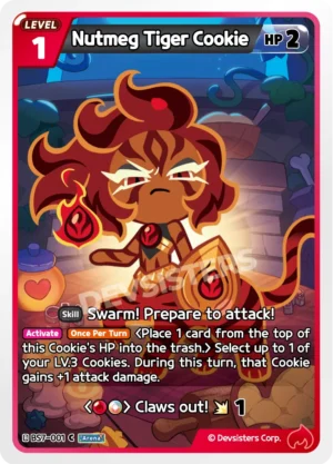 Nutmeg Tiger Cookie (BS7-001)