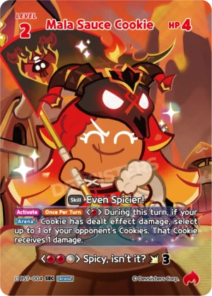 Mala Sauce Cookie (BS7-004) SEC