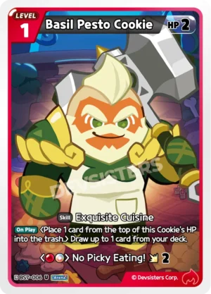 Basil Pesto Cookie (BS7-006)