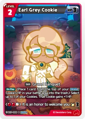 Earl Grey Cookie (BS7-008)