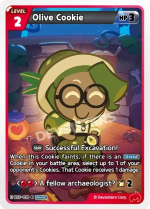 Olive Cookie (BS7-010)