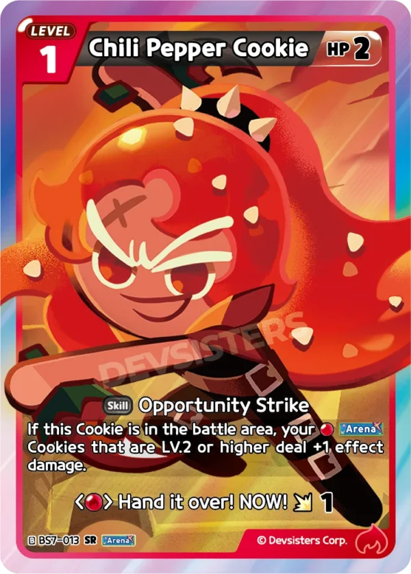 Chili Pepper Cookie (BS7-013)