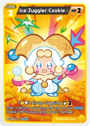 Ice Juggler Cookie BS7-024