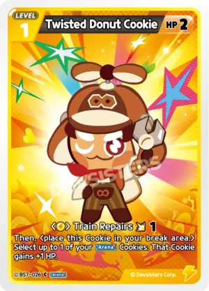 Twisted Donut Cookie BS7-026