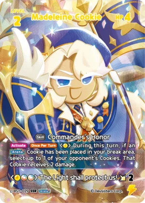 Madeleine Cookie BS7-029 SSR