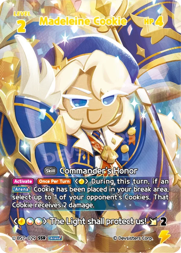 Madeleine Cookie BS7-029 SSR