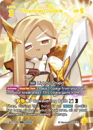 Financier Cookie BS7-039 SSR