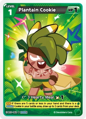 Plantain Cookie BS7-062