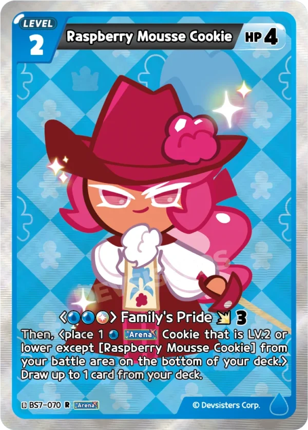 Raspberry Mousse Cookie BS7-070