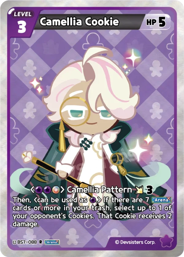 Camellia Cookie BS7-088