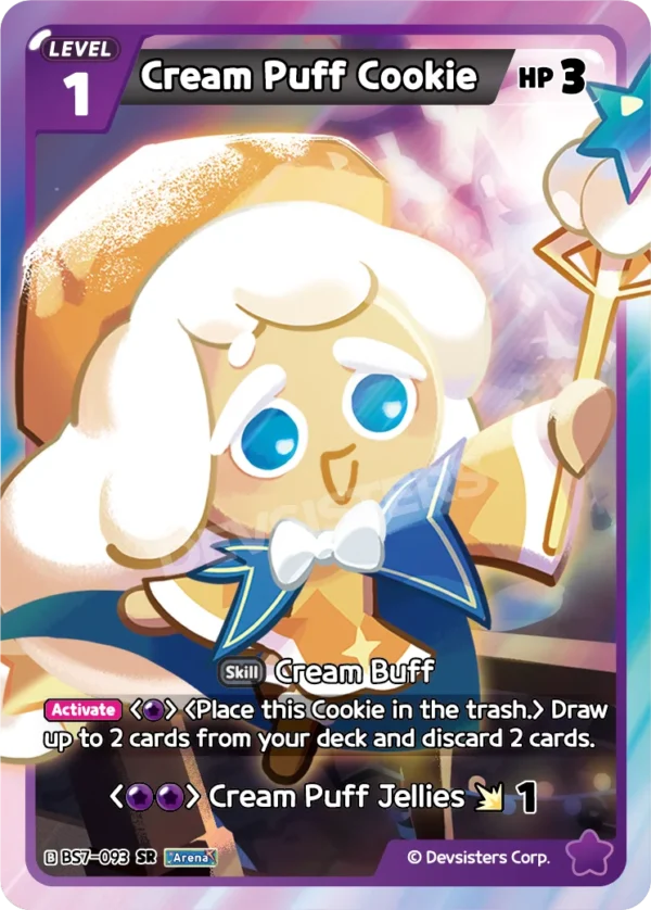 Cream Puff Cookie BS7-093
