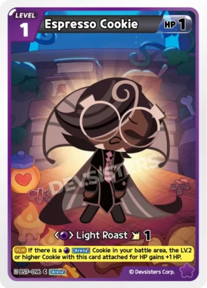 Espresso Cookie BS7-096
