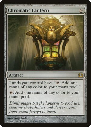 Chromatic Lantern<br /><span class="collector-number">Collector No. 226</span>