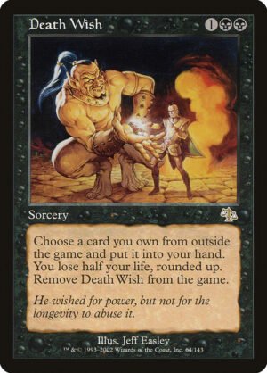 Death Wish<br /><span class="collector-number">Collector No. 64</span>