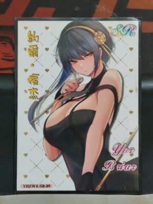Yor Briar SR - Spy Family CCG - Auction