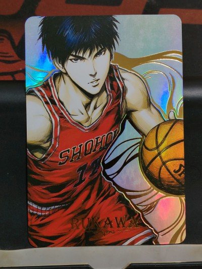 Rukawa SLAM DUNK Art Card CCG - Auction