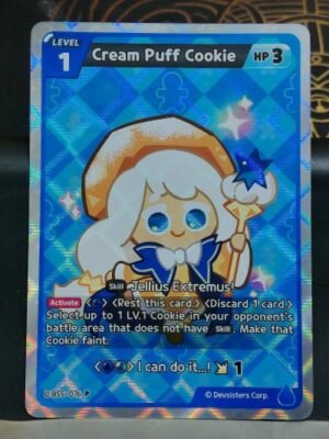 Cream Puff Cookie Promo - Auction