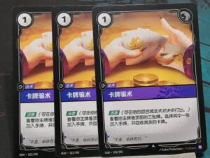 Stacked Deck Set Riftbound League of Legends TCG - Auction