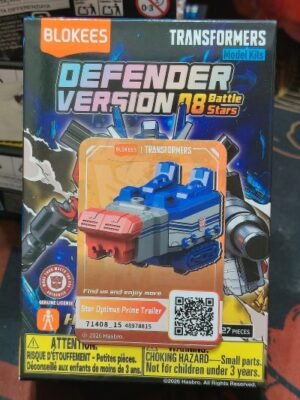 BLOKEES Transformers Optimus Prime Trailer Sealed Plastic